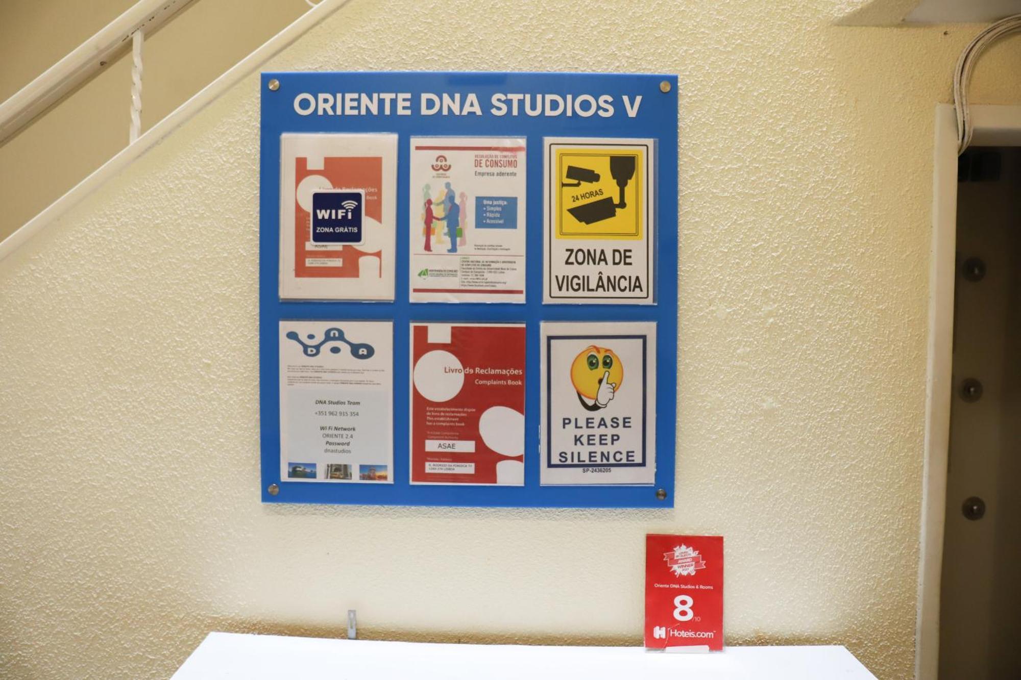 Oriente Dna Studios V リスボン エクステリア 写真