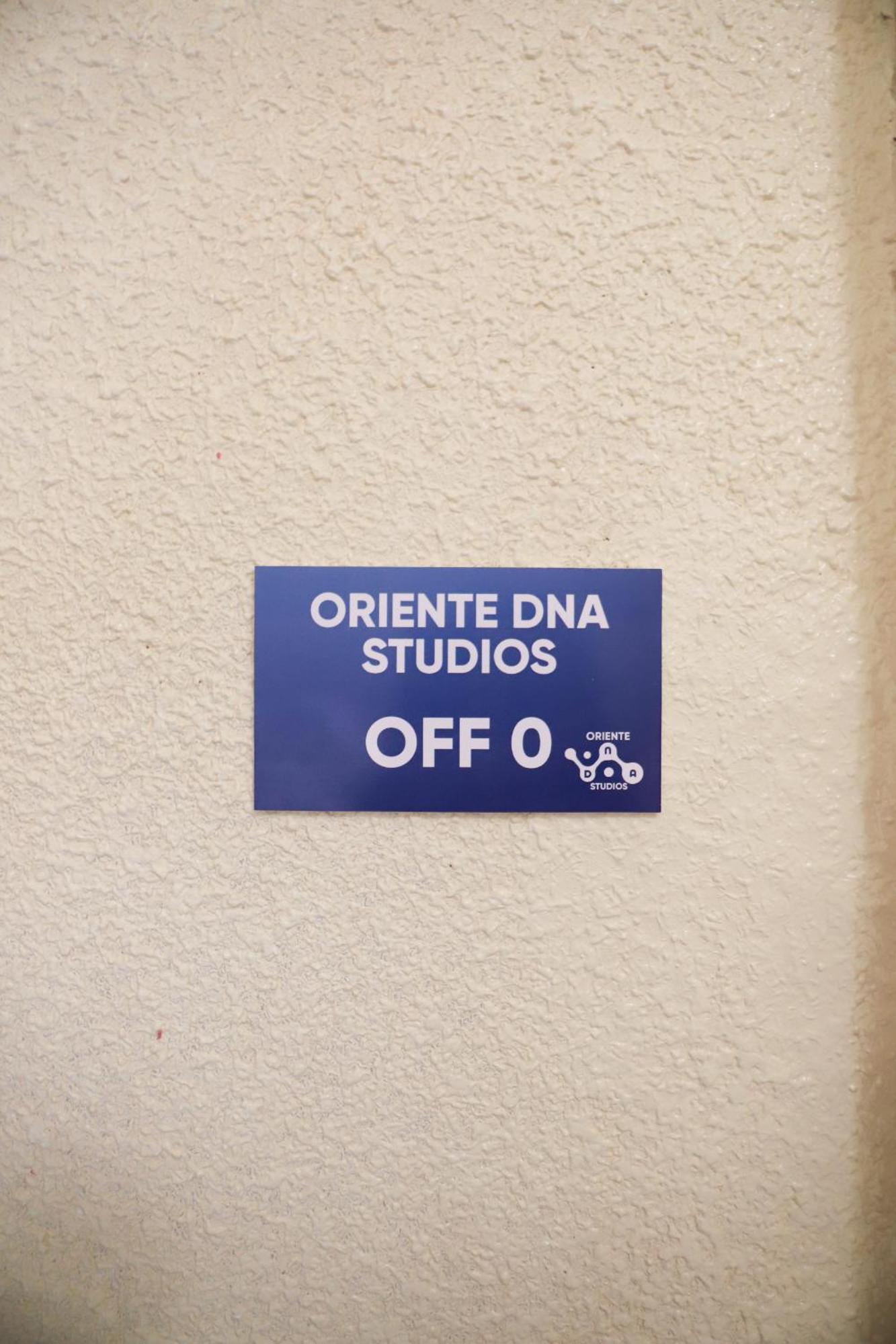 Oriente Dna Studios V リスボン エクステリア 写真
